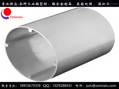 異型管材多功能用途 廣泛用于居家產(chǎn)品的優(yōu)質(zhì)材料