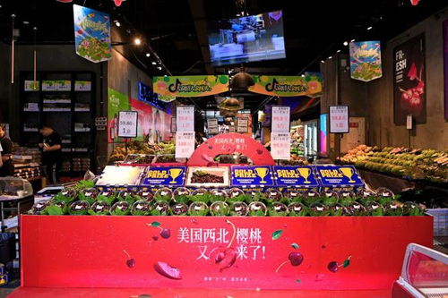 美國西北櫻桃在成都水果地帶銀泰店熱力登場 賦予新鮮零售新活力